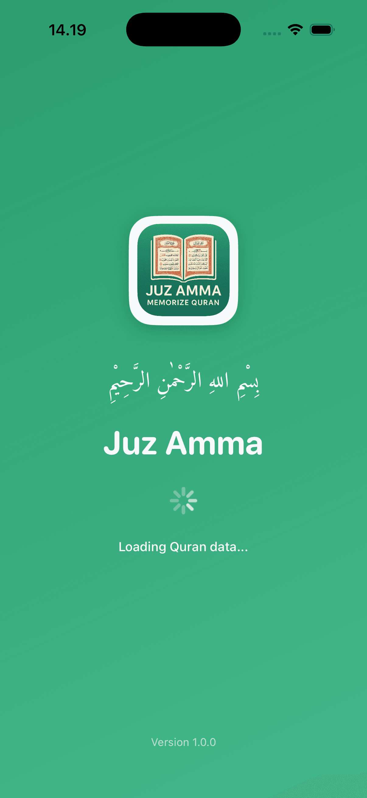 Juz Amma