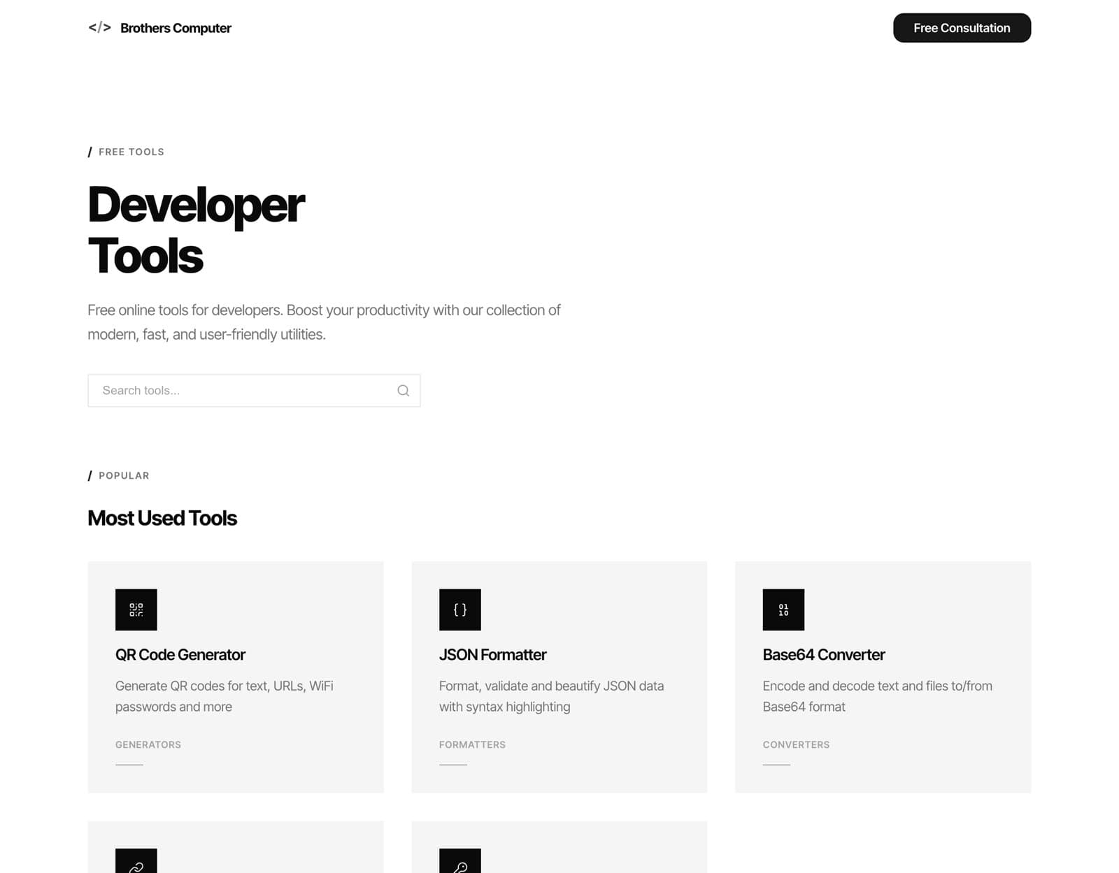 Brothers Computer Website screenshot 4